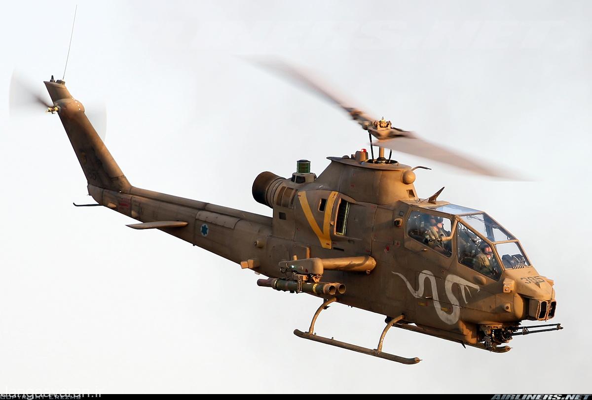 AH-1E ارتش اسرائیل که در واقع نسخه E کامل ترین نسخه تک موتوره کبرا است 