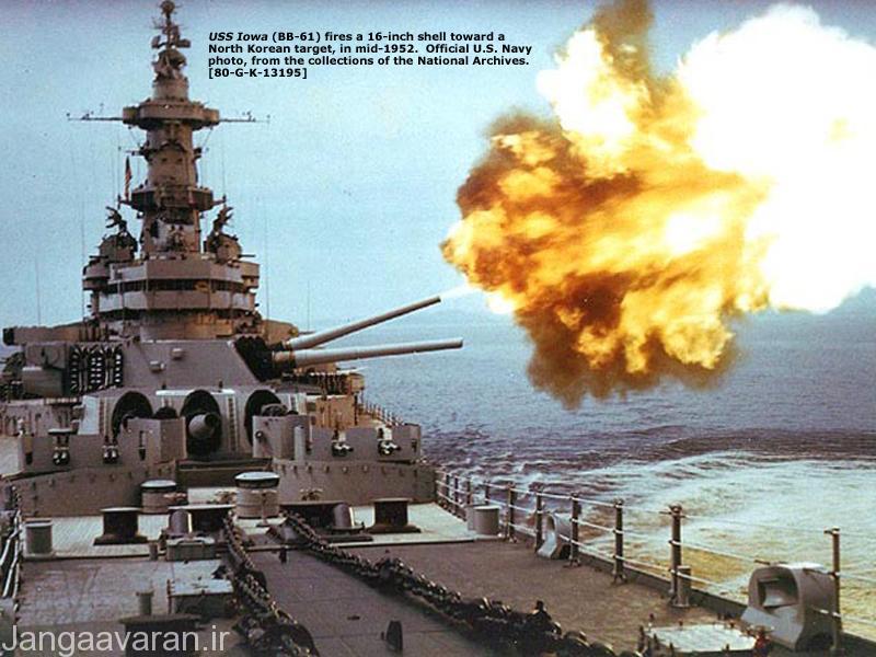 USS_Iowa_firing