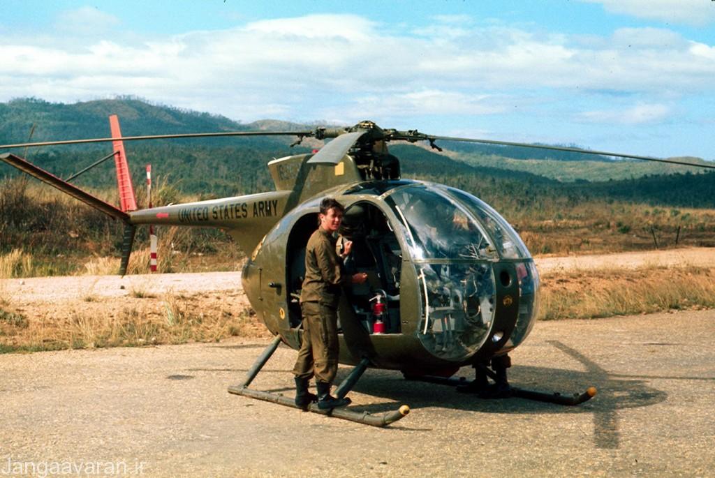 7-او اچ 6 بالگرد شناسایی مسلحی که بعد از یو اچ1 رکوردار سقوط در ویتنام بود. این بالگرد در نقش شناسایی مسلح و حمل نقل به کار میرفت 