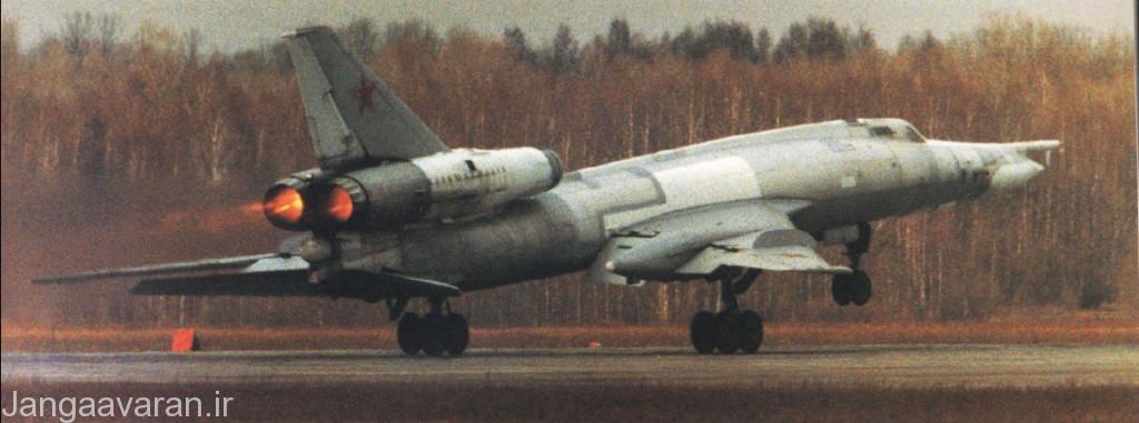 Tu-22K (Blinder-B) 13