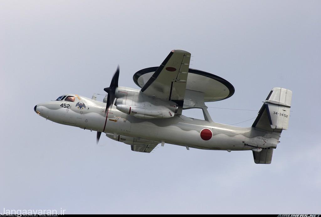ایی-2 سی ارتش ژاپن 