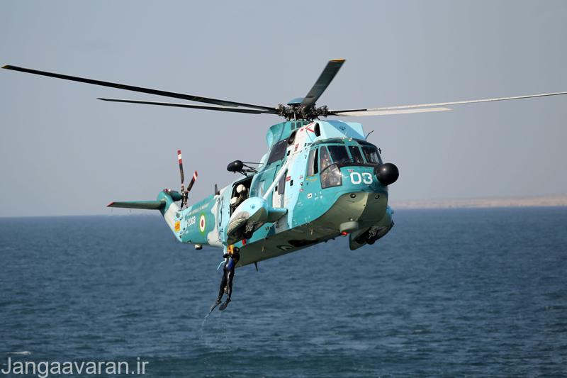 نسخه ASH-3D متعلق به نیروی دریایی ایران که در واقع نسخه تولید در ایتالیا بود و دارای یک رادار جستجو در دماغه است 