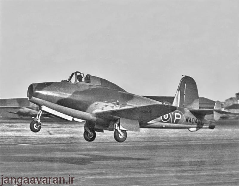 جی40 نخستین هواگرد انگلیسها که با موتور جت پرواز کرد و یک طرح ازمایشی بود 
