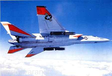A-5B