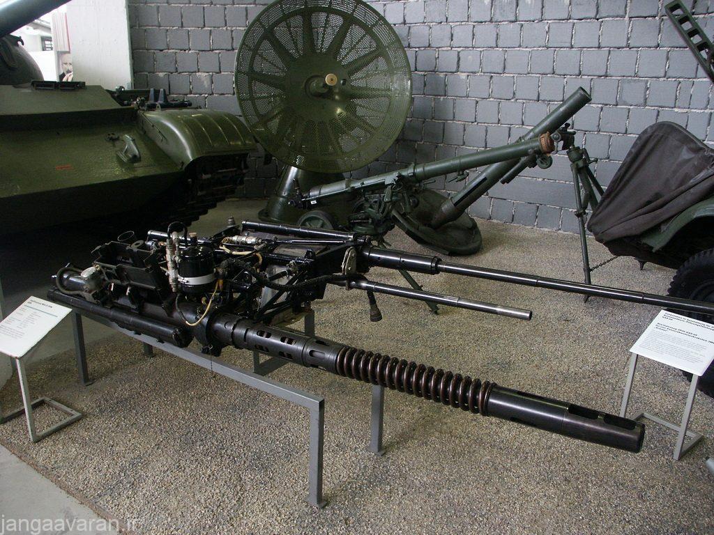 پکیجی که روی میگ15 و یا میگ17 و چند جنگنده روسی نصب شد و شامل دو توپ 23 م م و یک توپ 37 م م بود