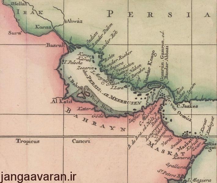 نقشه قدیمی از خلیج فارس و جزایرش