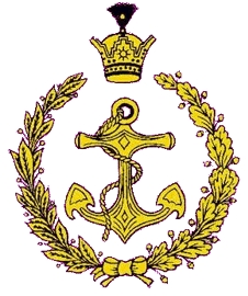 لوگوی نیروی دریایی در دوره پهلوی