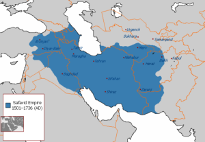 ایران در دوره شاه عباس برای اولین بار ارتش ایران در برابر عثمانی موضع تهاجمی و پیروز گرفت