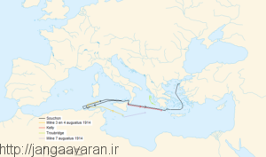 مسیرطی شده توسط دو ناوشکن برسلاو و گوین از جنوب ایتالیا تا استانبول
