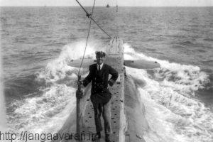 ادوارد بویل فرمانده زیر دریایی E14 . زیر دریایی های متفقین در گالی پولی کابوس نیروی دریایی عثمانی بودند