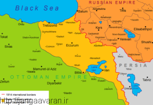 بیشترین پیشروی روسها در خاک عثمانی. در همین مناطق منطقه خودمختار ارمنستان غربی تشکیل شد