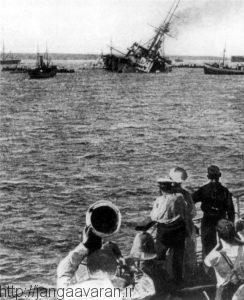 غرق شدن ناوشکن HMS Majestic توسط زیر دریایی آلمانی 