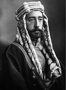 شاهزاده فیصل دیگرفرزند شریف حسین. او بعدها به عنوان اولین پادشاه عراق انتخاب شد و نقش زیادی در گسترش قلمرو خاندان هاشمی داشت 