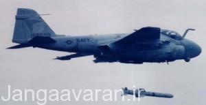 ای 6 ائی اینترادر و موشک هارپون.