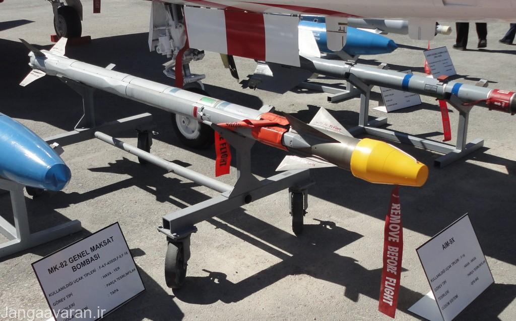 موشک هوا به هوای فروسرخ AIM-9 سایدوایندر