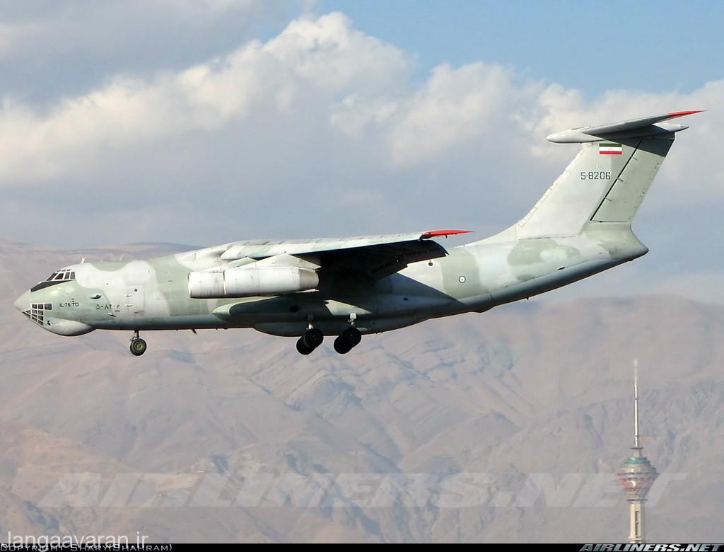 ایلیوشین 76 تی دی نیروی هوایی ایران
