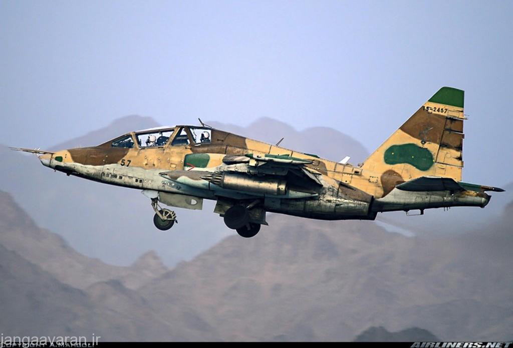 تسلیحات هوا به زمین موجود در نیرو های مسلح جمهوری اسلامی ایران