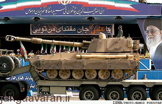 IRAN_Army_RAAD-2_SPH