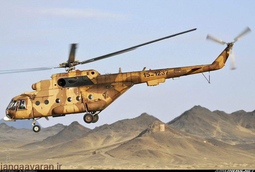 بالگرد های موجود در خدمت نیرو های مسلح ایران