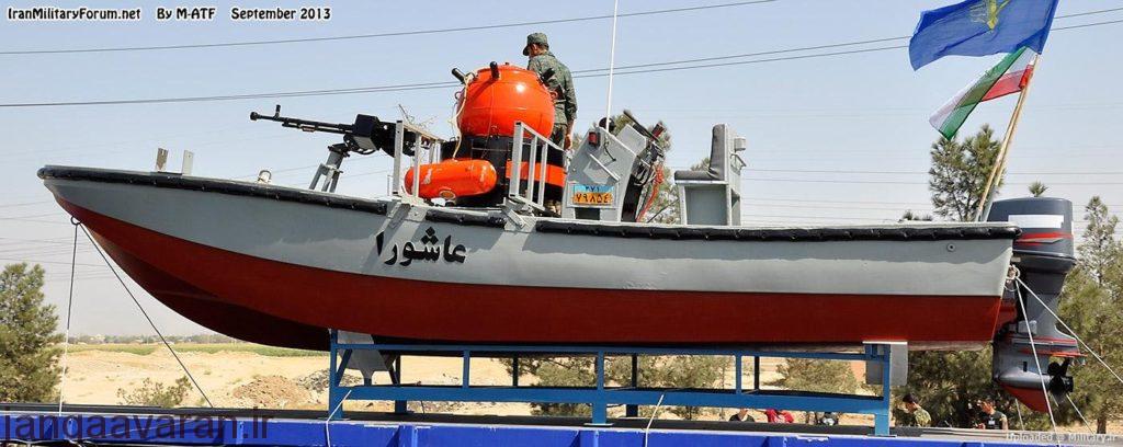 ناوهای جنگی و شناورهای مسلح موجود در ایران