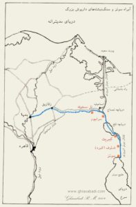 نقشه کانالی که در دروه داریوش شاه کنده شد.