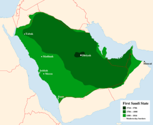 روند گسترش پادشاهی درعیه از 1744 تا 1816 . این حکومت به نوعی جد عربستان سعودی فعلی به حساب می آید و دردسرهای زیادی برای مصر و عثمانی ایجاد کرد