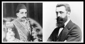 هرتزل و سلطان عبدالحمید. این فعال سیاسی یهودی سعی کرد با وعده کمک های مالی سلطان را راضی کند که موفق نشد