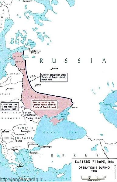 مناطقی که طبق معاهده برست لیتوفسک توسط روسیه به آلمان واگذارشد. امضای این معاهده تاثیرمستقیمی در نبردهای خاورمیانه داشت