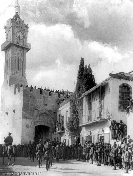 ورود پیاده ژنرال آلنبی به شهر اورشلیم. او با فتح شهر مقدس علاوه بر ترکها بیشتر کشورهای اروپایی را هم به چالش طلبید