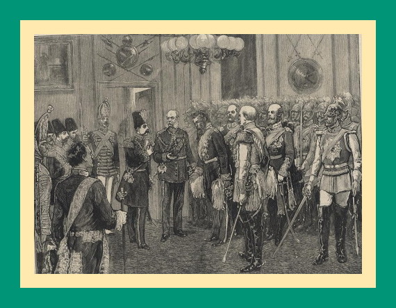 صحنه استقبال امپراتور ویلهلم اول از ناصرالدین شاه 