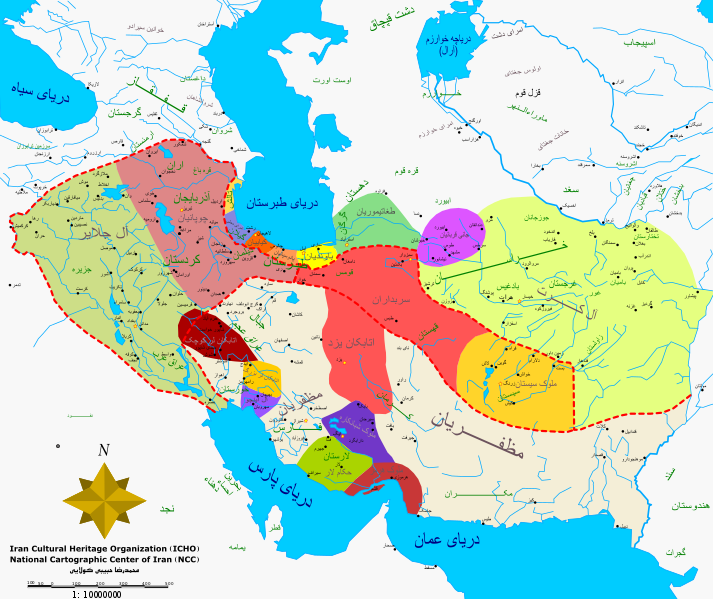 وضعیت ایران در دوران ظهور طاعون سیاه. این بیماری در اواخر دوران ملوک الطوایفی تاریخ ایران آغاز شد و تا دوران تیموریان طول کشید
